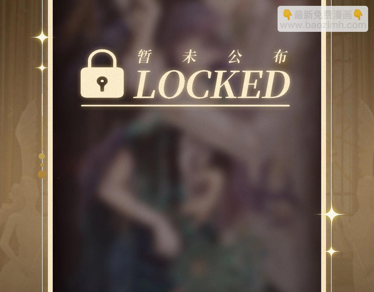 保護我方大大 - 特典祈願：8月13日 天使與惡魔交鋒 聆聽聖心隕落~ - 5