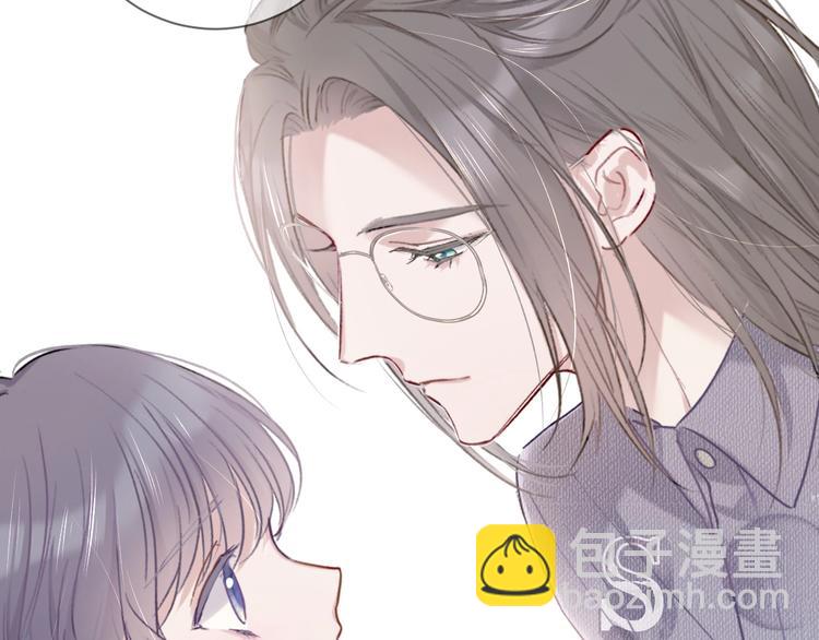 保護我方大大 - 第19話 混亂現場(3/3) - 1