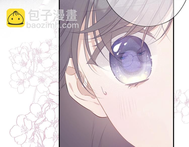 保護我方大大 - 第19話 混亂現場(3/3) - 3