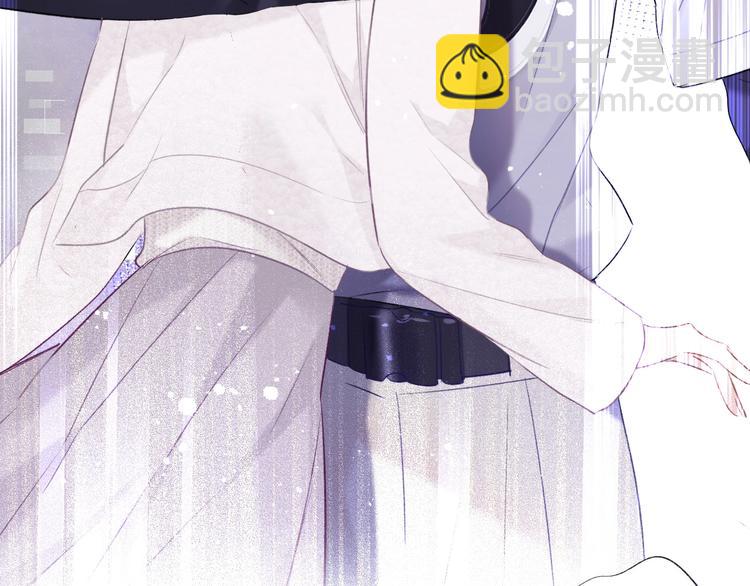 保護我方大大 - 第19話 混亂現場(3/3) - 1