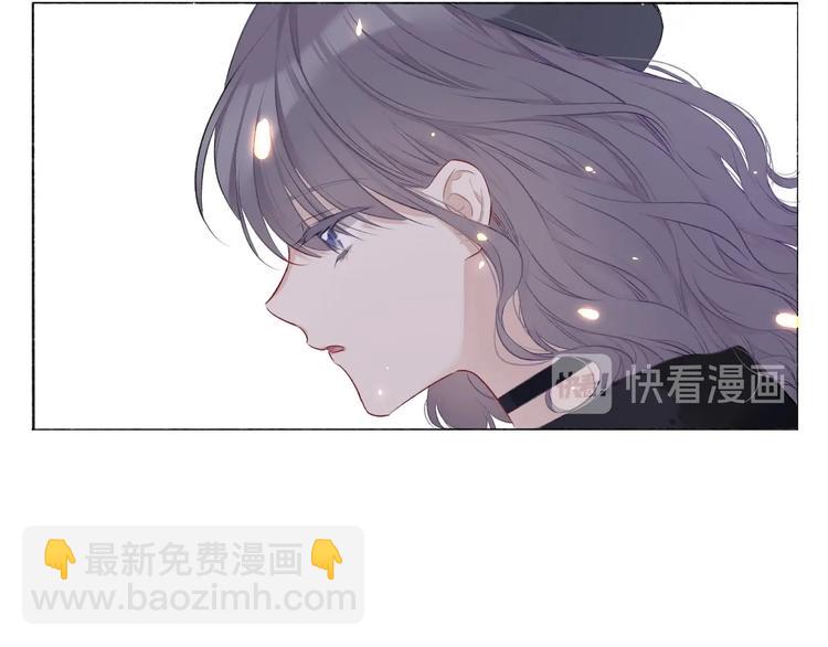 保護我方大大 - 番外1 他是狼(2/3) - 8