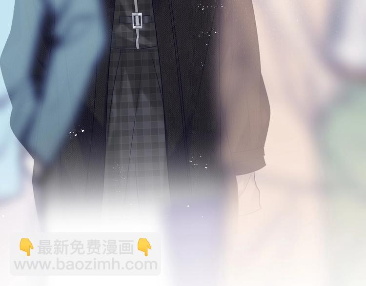 保護我方大大 - 第22話 出賣美色(3/3) - 7