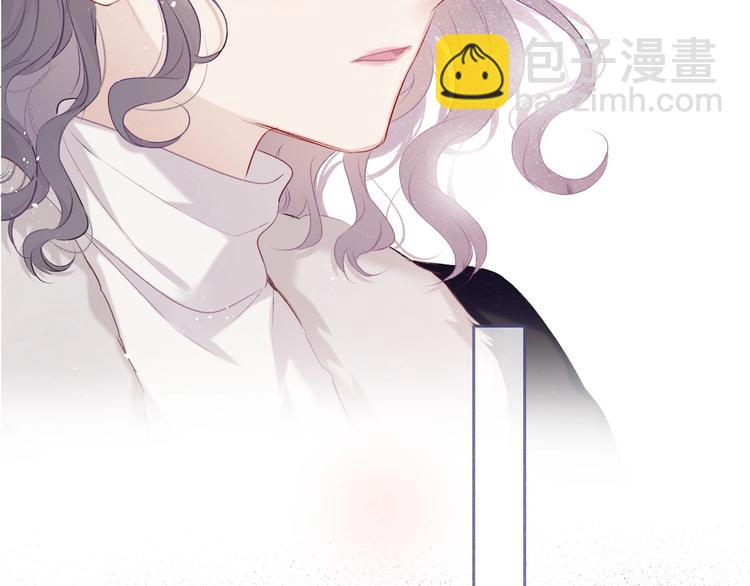 保護我方大大 - 第22話 出賣美色(3/3) - 4