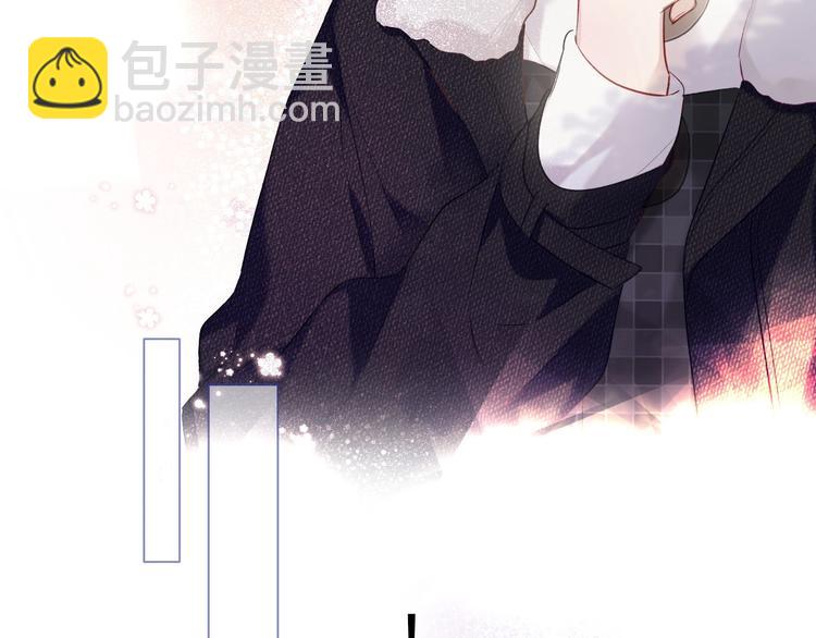 保護我方大大 - 第22話 出賣美色(2/3) - 6