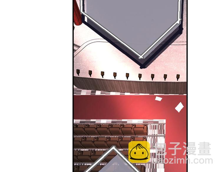 保護我方大大 - 第24話 搶奪(2/3) - 5