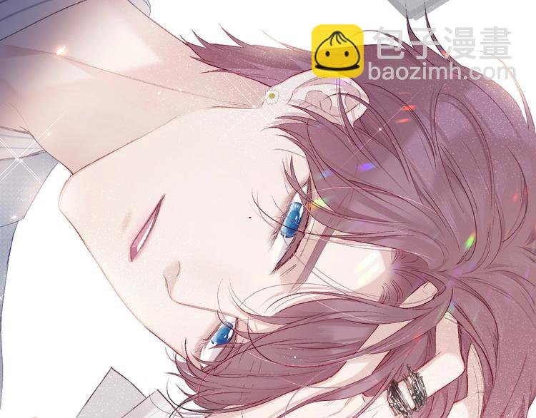 保護我方大大 - 第24話 搶奪(1/3) - 1