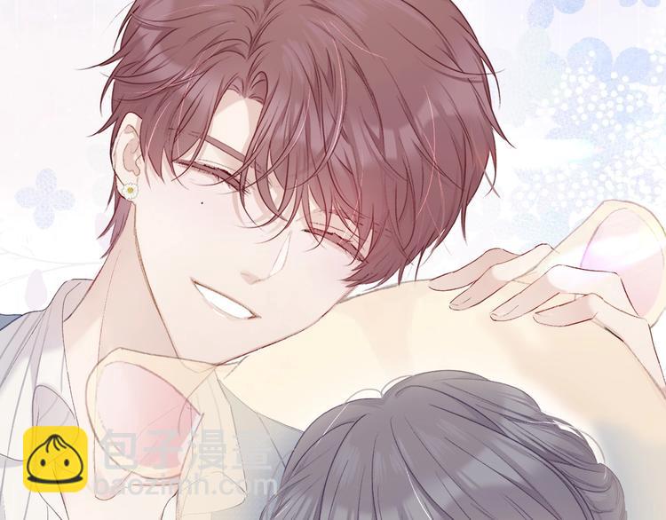 保護我方大大 - 第24話 搶奪(2/3) - 5