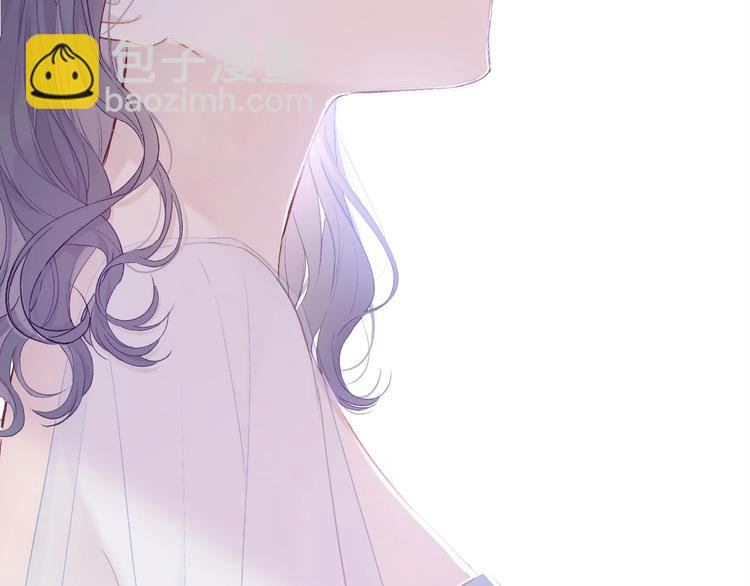 保護我方大大 - 第26話 難以自已(1/3) - 4