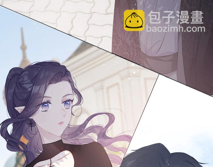 保護我方大大 - 第28話 撕名牌大戰開始！(1/3) - 8