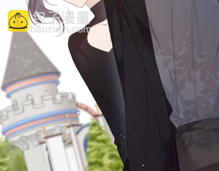 保護我方大大 - 第28話 撕名牌大戰開始！(2/3) - 4