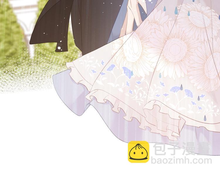 保護我方大大 - 第28話 撕名牌大戰開始！(2/3) - 7