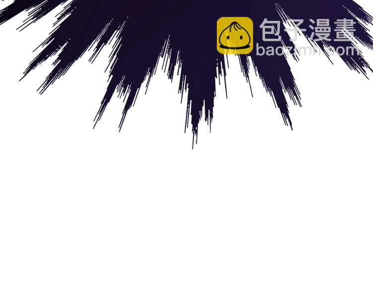 保護我方大大 - 第30話 摩天輪上的那些事(3/3) - 1