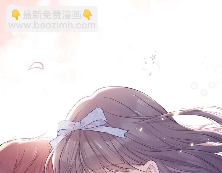 保護我方大大 - 第30話 摩天輪上的那些事(2/3) - 6