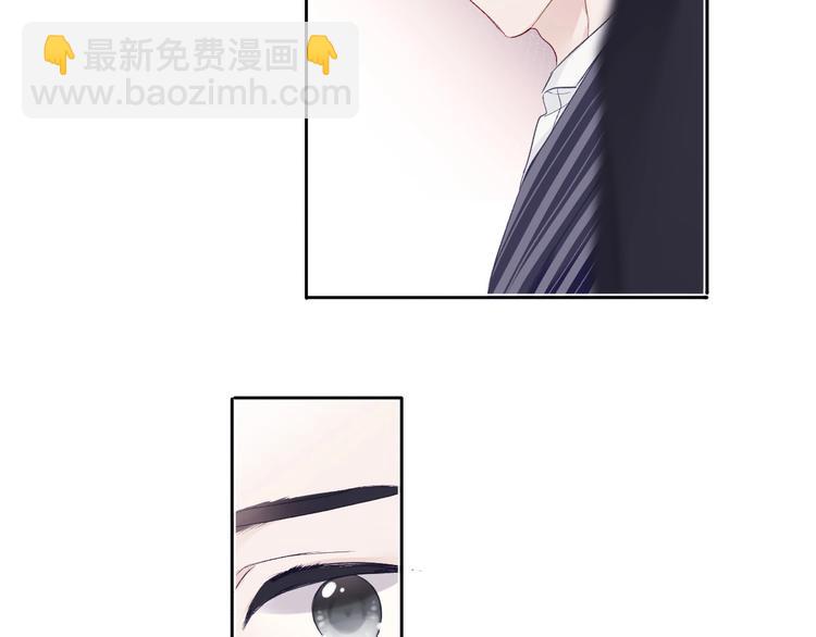 保護我方大大 - 第30話 摩天輪上的那些事(2/3) - 3