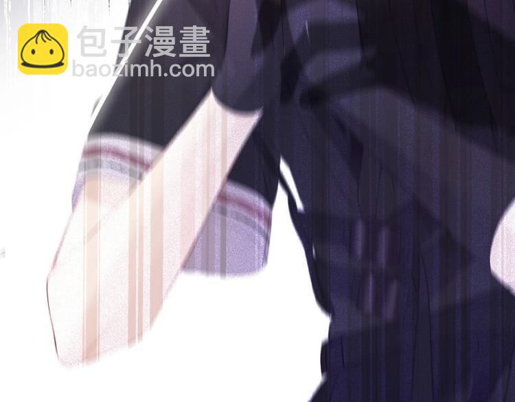 保護我方大大 - 第34話 選擇(3/3) - 3