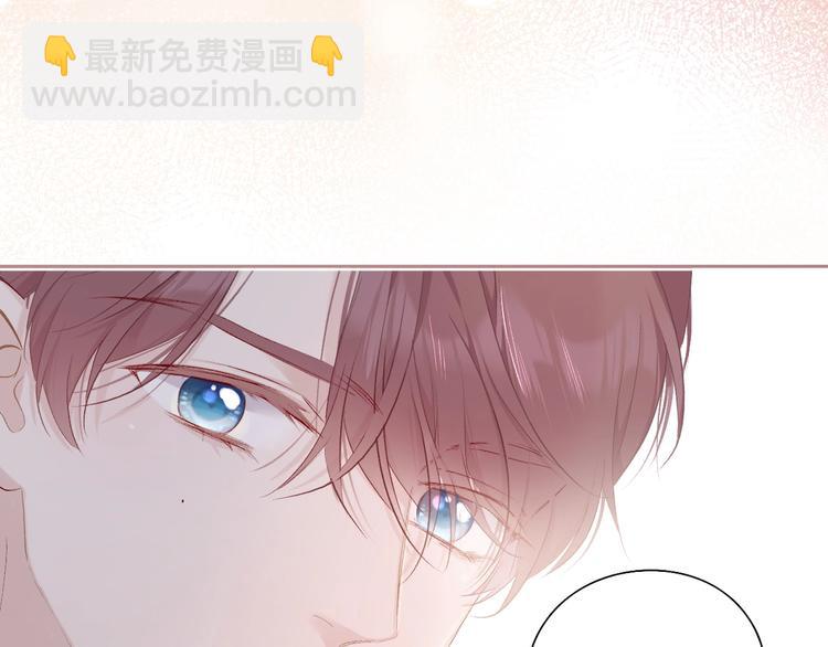 保護我方大大 - 第34話 選擇(1/3) - 7