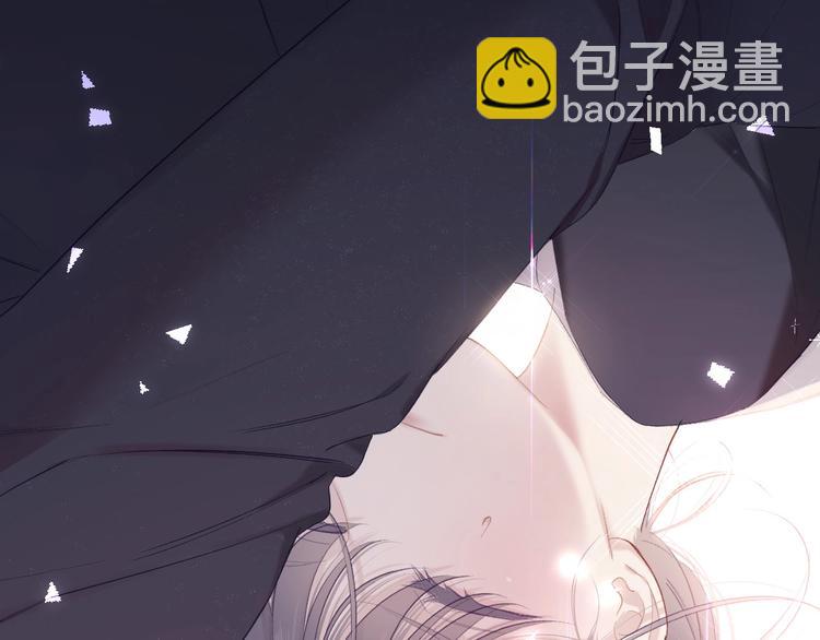 保護我方大大 - 第34話 選擇(1/3) - 3