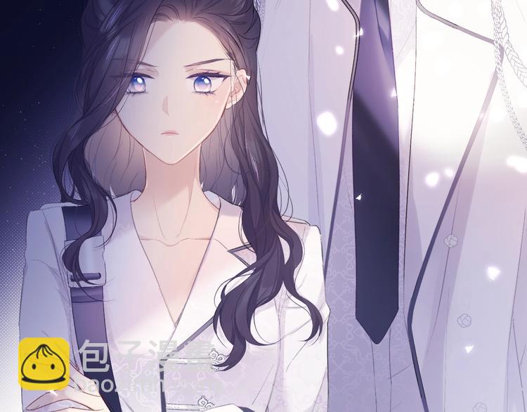 保護我方大大 - 第34話 選擇(1/3) - 6