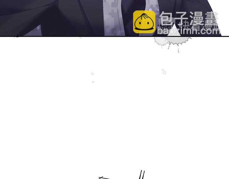 保護我方大大 - 第34話 選擇(1/3) - 1