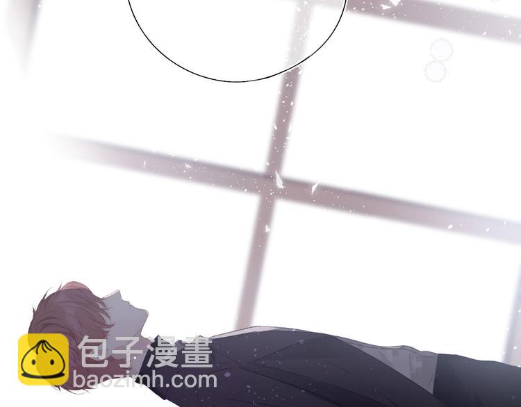 保護我方大大 - 第34話 選擇(2/3) - 4