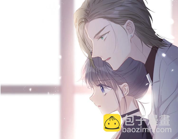 保護我方大大 - 第34話 選擇(2/3) - 1