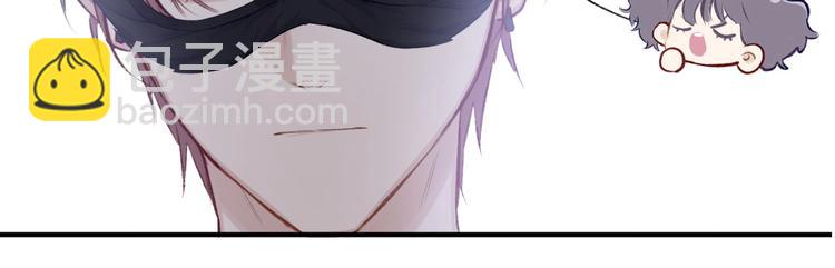 保護我方大大 - 第4話 搗蛋鬼音樂節(2/3) - 5