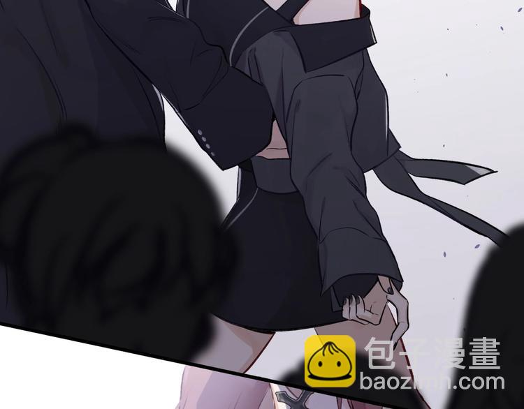 保護我方大大 - 第4話 搗蛋鬼音樂節(2/3) - 7