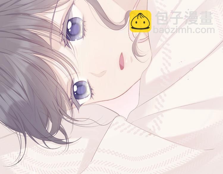 保護我方大大 - 第36話 畫不出來啦！qwq(1/4) - 2