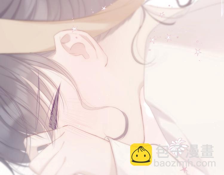 保護我方大大 - 第36話 畫不出來啦！qwq(1/4) - 6