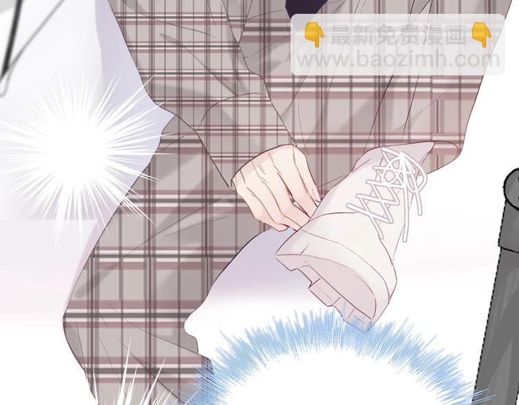 保護我方大大 - 第36話 畫不出來啦！qwq(1/4) - 8