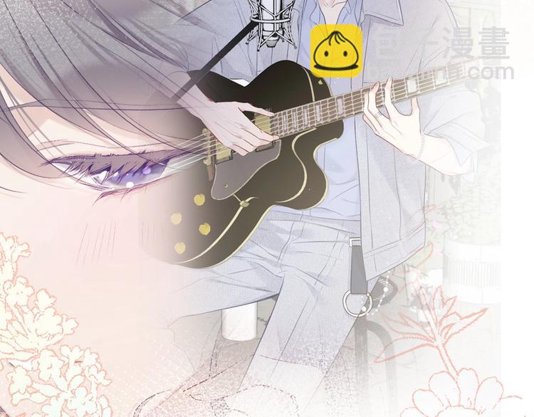 保護我方大大 - 第36話 畫不出來啦！qwq(2/4) - 5