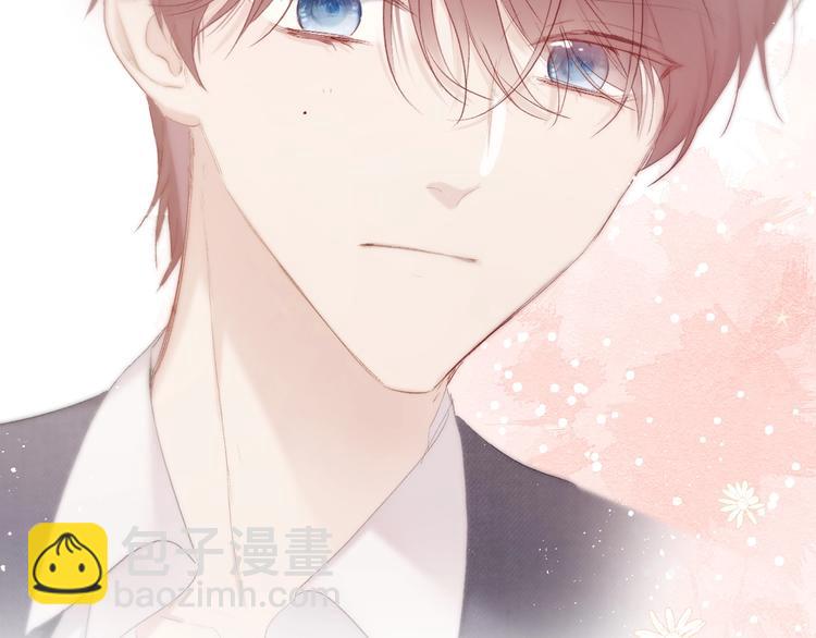 保護我方大大 - 第36話 畫不出來啦！qwq(2/4) - 6