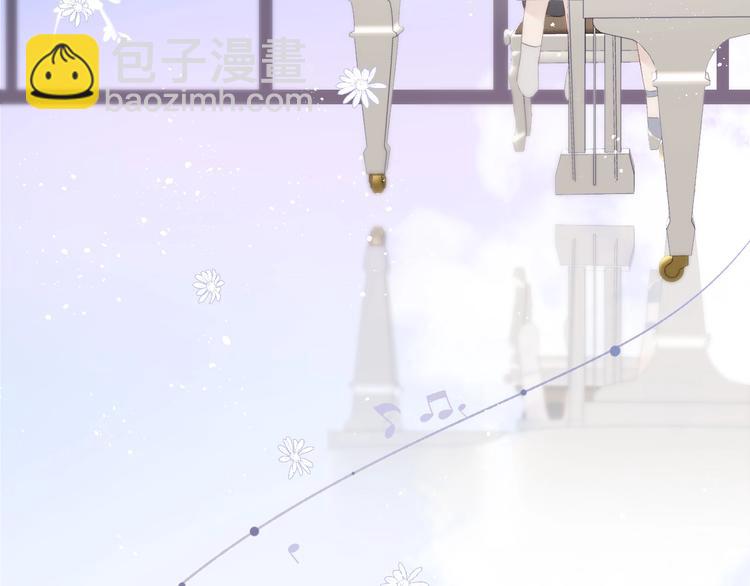 保護我方大大 - 第38話 父親(2/3) - 6