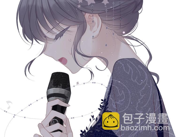 保護我方大大 - 第38話 父親(2/3) - 3