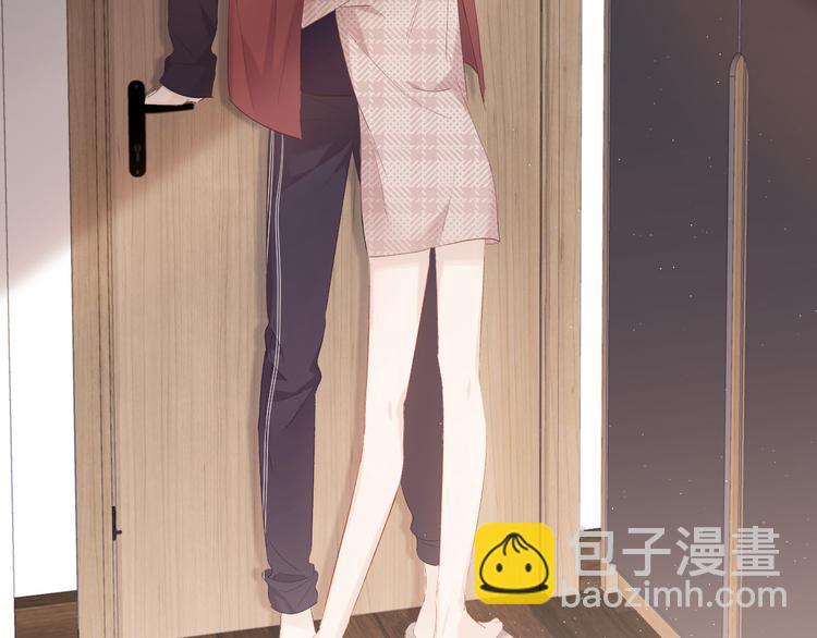 保護我方大大 - 第40話 不甘心(3/3) - 1