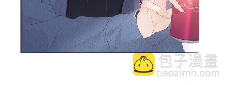 保護我方大大 - 第44話 你的歌(3/3) - 2