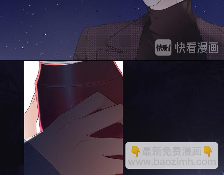 保護我方大大 - 第44話 你的歌(3/3) - 4