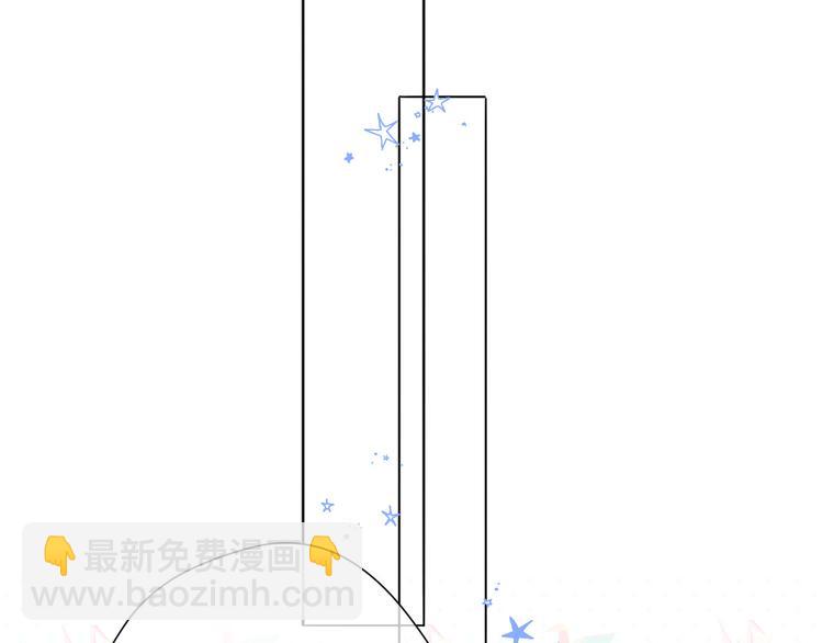 保護我方大大 - 第44話 你的歌(1/3) - 4
