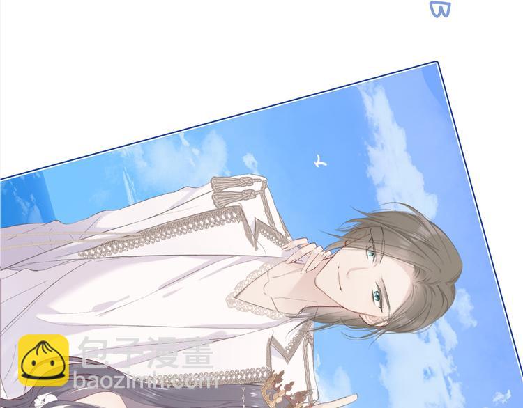 保護我方大大 - 第44話 你的歌(3/3) - 5