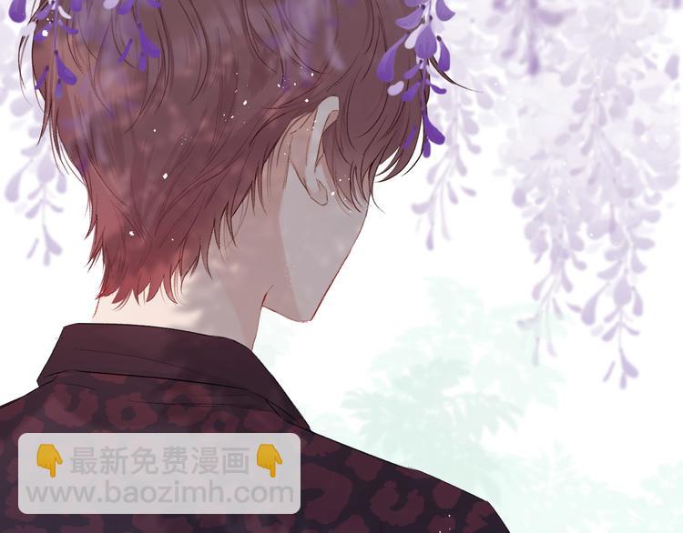 保護我方大大 - 第44話 你的歌(2/3) - 7