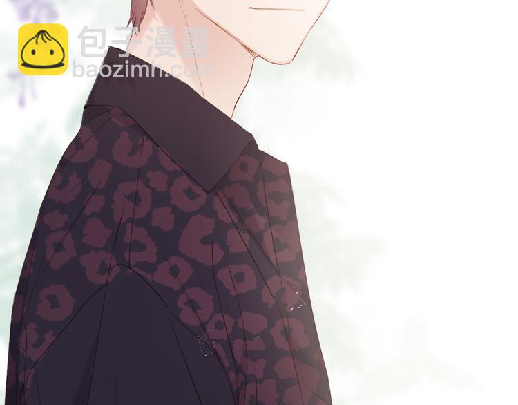 保護我方大大 - 第44話 你的歌(2/3) - 7