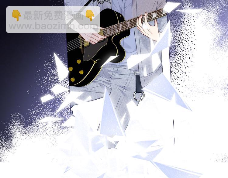 保護我方大大 - 第44話 你的歌(2/3) - 7