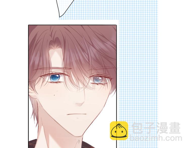 保護我方大大 - 第44話 你的歌(2/3) - 3