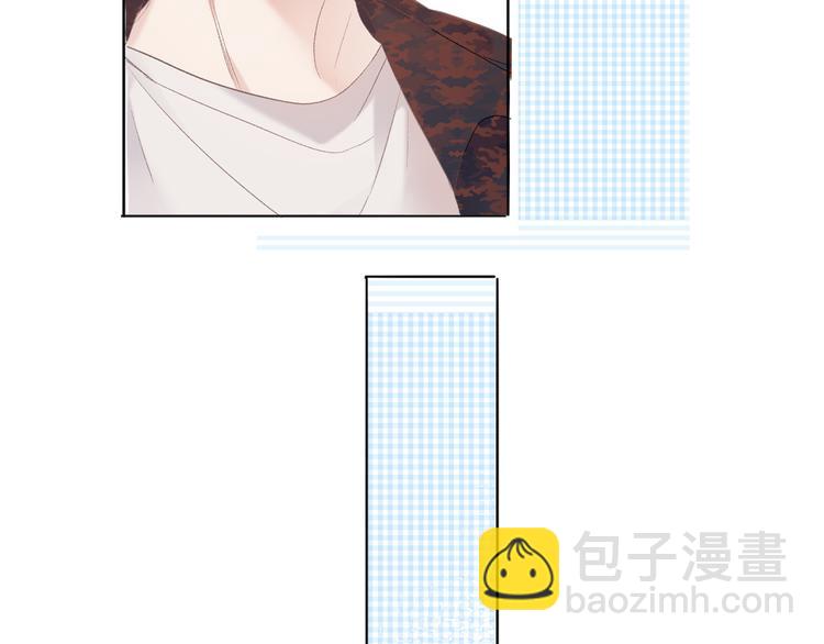 保護我方大大 - 第44話 你的歌(2/3) - 4