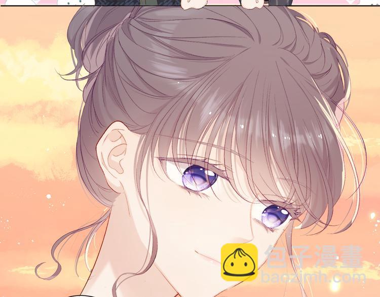 保護我方大大 - 第46話 一起爬山嗎(3/3) - 6