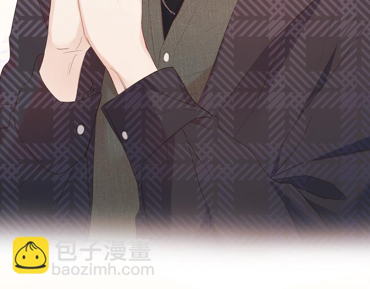 保護我方大大 - 第46話 一起爬山嗎(3/3) - 2