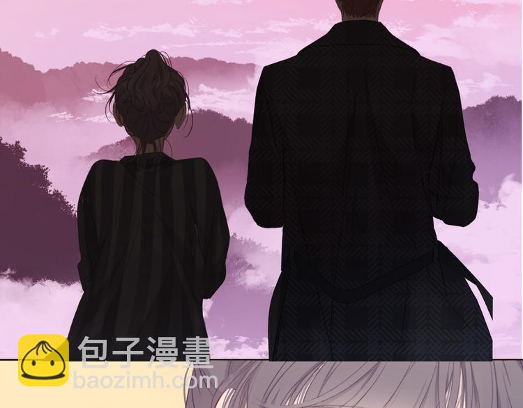 保護我方大大 - 第46話 一起爬山嗎(3/3) - 5