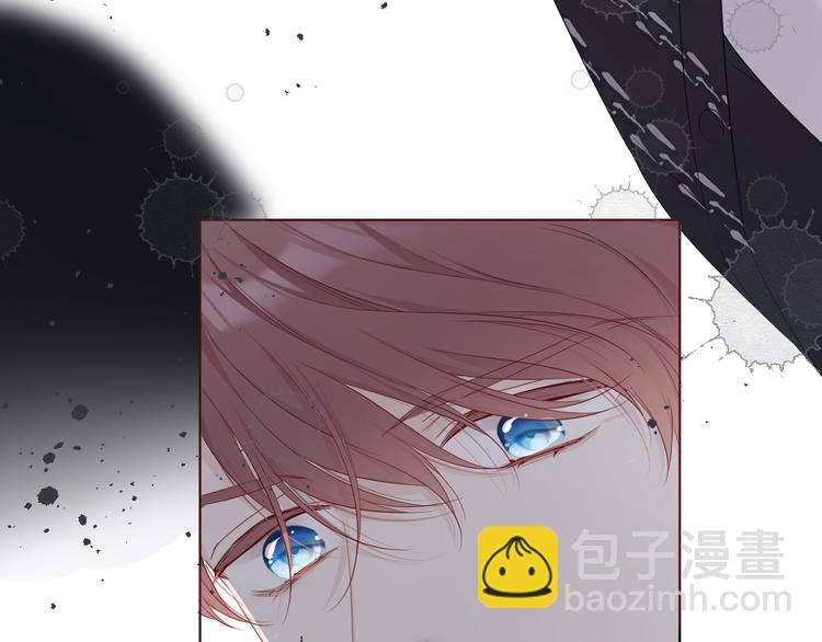 保護我方大大 - 第48話 憤怒的崽？！(3/3) - 7