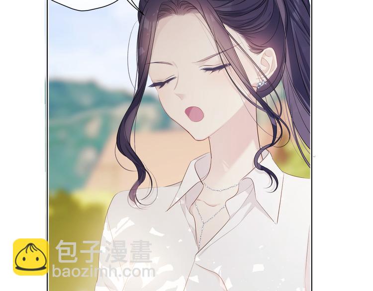 保護我方大大 - 第48話 憤怒的崽？！(2/3) - 5