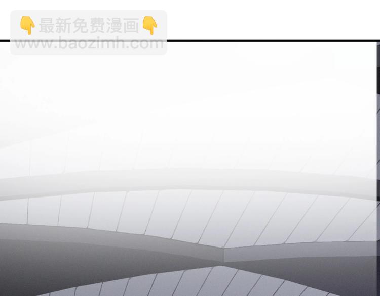 保護我方大大 - 第6話 我一定能認出你(3/3) - 1